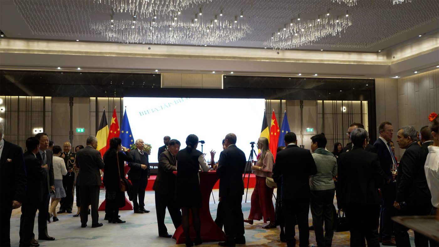 Celebrating 76 years of the People’s Republic of China