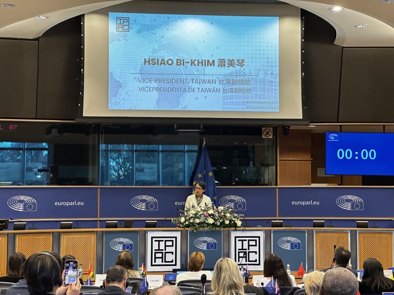 Taiwan vice president makes surprise address at European Parliament amid China tensions