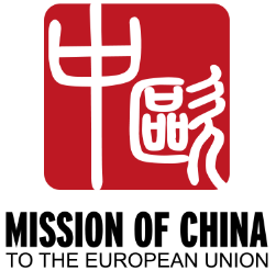 Mission of China to the EU